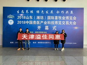 母牛防病三關(guān)鍵，科學養(yǎng)殖穩(wěn)增收——技術(shù)服務與推廣策略
